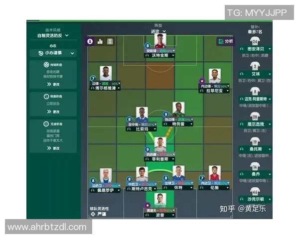 深入分析上海羽毛球队的整体压制战术及其对比赛的影响 深入分析上海羽毛球队的整体压制战术及其对比赛的影响