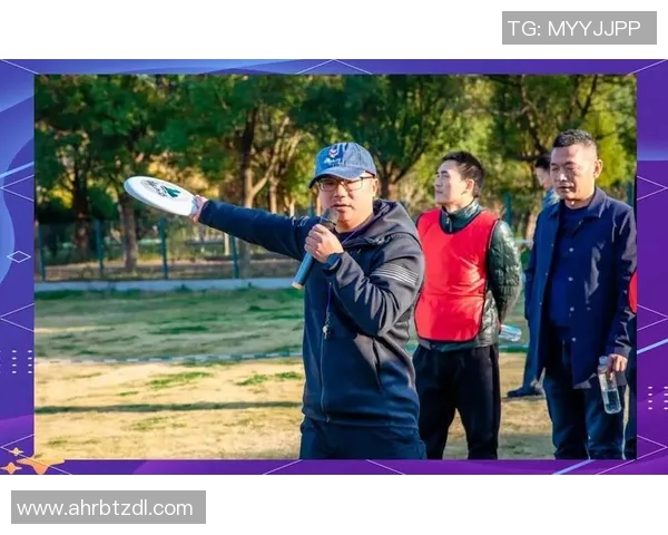 科学飞盘训练:提升节奏感的创新方法与技巧分享 科学飞盘训练:提升节奏感的创新方法与技巧分享