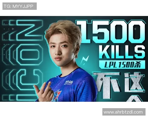 聚焦DOTA2分析BLG战队近期状态与表现的深度探讨 聚焦DOTA2分析BLG战队近期状态与表现的深度探讨