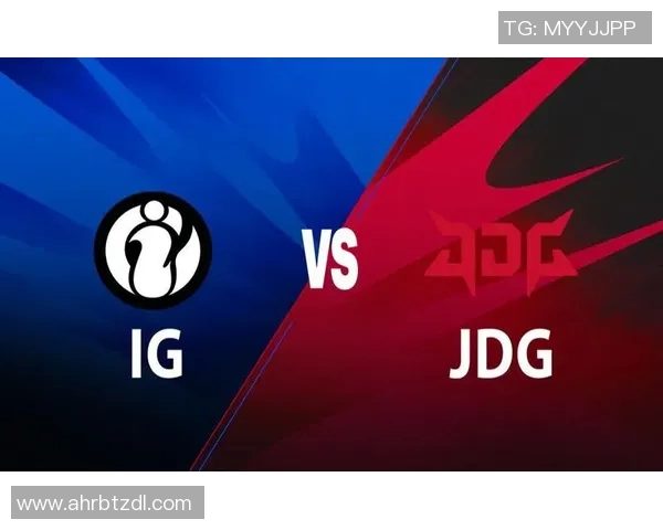 赛后复盘:深入剖析JDG与IG在比赛中的团队配合与战术执行 赛后复盘:深入剖析JDG与IG在比赛中的团队配合与战术执行