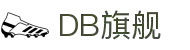 DB旗舰·(中国区)官方网站